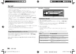 Preview for 130 page of JVC KD-X272BT Instruction Manual