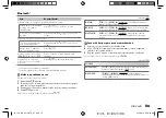 Preview for 131 page of JVC KD-X272BT Instruction Manual