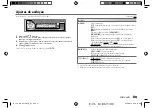 Preview for 143 page of JVC KD-X272BT Instruction Manual