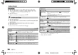 Preview for 6 page of JVC KD-X282BT Instruction Manual