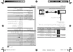 Предварительный просмотр 46 страницы JVC KD-X282BT Instruction Manual