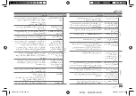 Предварительный просмотр 51 страницы JVC KD-X282BT Instruction Manual