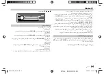 Предварительный просмотр 67 страницы JVC KD-X282BT Instruction Manual