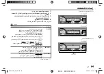 Предварительный просмотр 91 страницы JVC KD-X282BT Instruction Manual