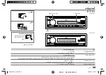 Предварительный просмотр 113 страницы JVC KD-X282BT Instruction Manual