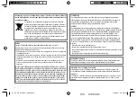 Предварительный просмотр 2 страницы JVC KD-X310BT Instruction Manual