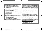 Предварительный просмотр 3 страницы JVC KD-X310BT Instruction Manual