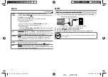 Предварительный просмотр 36 страницы JVC KD-X310BT Instruction Manual