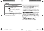 Предварительный просмотр 44 страницы JVC KD-X310BT Instruction Manual