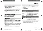 Предварительный просмотр 45 страницы JVC KD-X310BT Instruction Manual