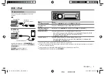 Предварительный просмотр 59 страницы JVC KD-X310BT Instruction Manual