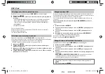 Предварительный просмотр 60 страницы JVC KD-X310BT Instruction Manual