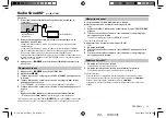 Предварительный просмотр 65 страницы JVC KD-X310BT Instruction Manual