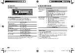 Предварительный просмотр 16 страницы JVC KD-X320BT Instruction Manual