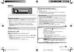 Предварительный просмотр 31 страницы JVC KD-X320BT Instruction Manual