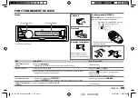 Preview for 33 page of JVC KD-X330BT Instruction Manual