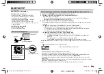 Preview for 39 page of JVC KD-X330BT Instruction Manual