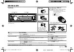 Preview for 59 page of JVC KD-X330BT Instruction Manual