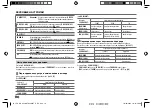 Preview for 98 page of JVC KD-X330BT Instruction Manual