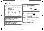 Предварительный просмотр 18 страницы JVC KD-X341BT Instruction Manual