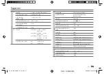 Preview for 57 page of JVC KD-X341BT Instruction Manual