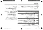 Предварительный просмотр 81 страницы JVC KD-X341BT Instruction Manual