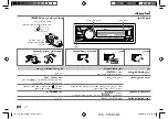 Preview for 122 page of JVC KD-X341BT Instruction Manual