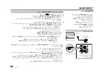 Предварительный просмотр 90 страницы JVC KD-X351BT Instruction Manual