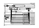 Предварительный просмотр 102 страницы JVC KD-X351BT Instruction Manual