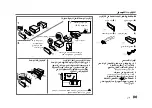 Предварительный просмотр 103 страницы JVC KD-X351BT Instruction Manual