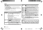 Preview for 8 page of JVC KD-X355 Instruction Manual