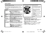 Предварительный просмотр 17 страницы JVC KD-X355 Instruction Manual