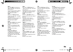 Preview for 7 page of JVC KD-X362BT Quick Start Manual