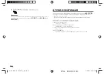 Preview for 72 page of JVC KD-X362BT Quick Start Manual