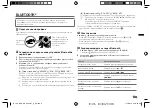 Preview for 73 page of JVC KD-X362BT Quick Start Manual