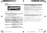 Предварительный просмотр 25 страницы JVC KD-X375BT Instruction Manual