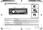 Preview for 35 page of JVC KD-X441DBT Instruction Manual