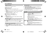 Preview for 38 page of JVC KD-X441DBT Instruction Manual