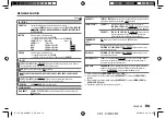 Preview for 51 page of JVC KD-X441DBT Instruction Manual