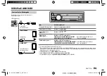 Preview for 71 page of JVC KD-X441DBT Instruction Manual