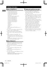 Предварительный просмотр 24 страницы JVC KD-X50BT Instructions Manual