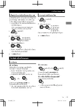 Предварительный просмотр 65 страницы JVC KD-X50BT Instructions Manual