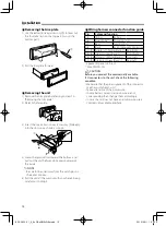 Предварительный просмотр 12 страницы JVC KD-X560BT Quick Start Manual