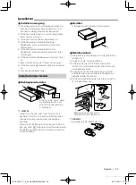 Предварительный просмотр 39 страницы JVC KD-X560BT Quick Start Manual