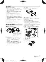 Предварительный просмотр 53 страницы JVC KD-X560BT Quick Start Manual