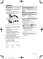 Предварительный просмотр 61 страницы JVC KD-X560BT Quick Start Manual