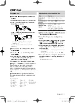 Предварительный просмотр 75 страницы JVC KD-X560BT Quick Start Manual