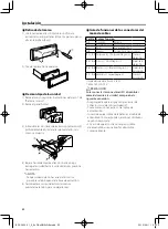 Предварительный просмотр 82 страницы JVC KD-X560BT Quick Start Manual