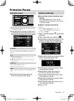 Предварительный просмотр 87 страницы JVC KD-X560BT Quick Start Manual