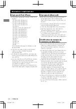 Preview for 54 page of JVC KD-X70BT Instructions For Use Manual